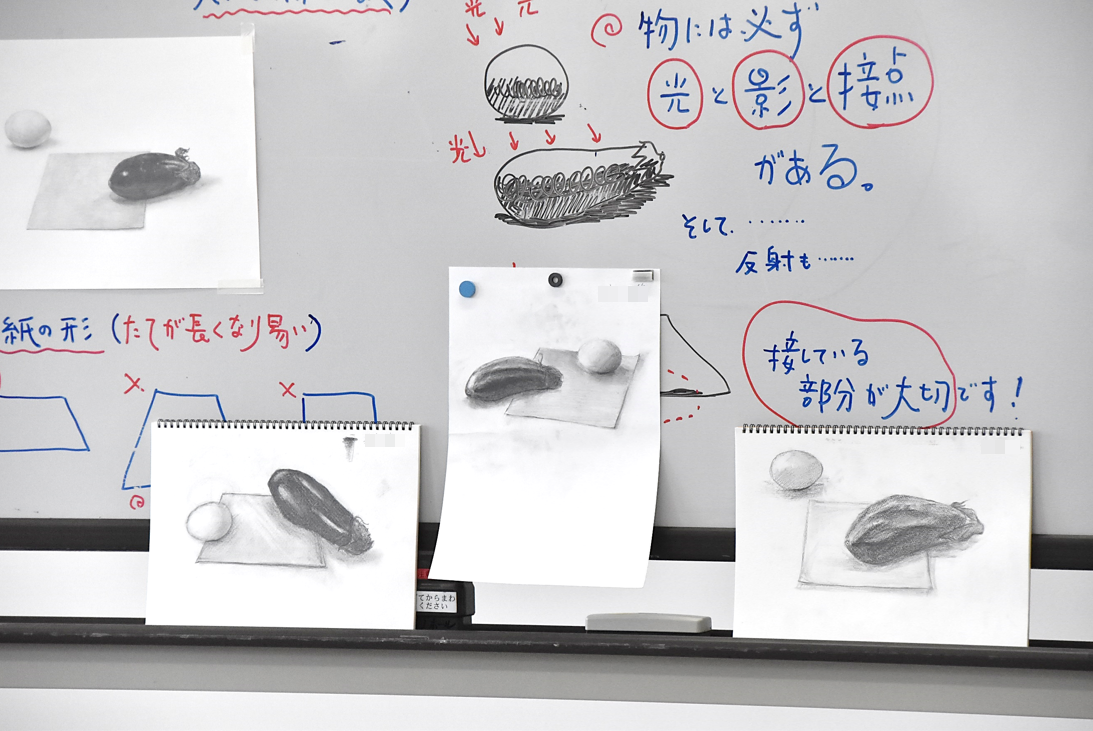 完成した作品